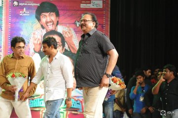Cinema Chupistha Mava Movie Audio Launch